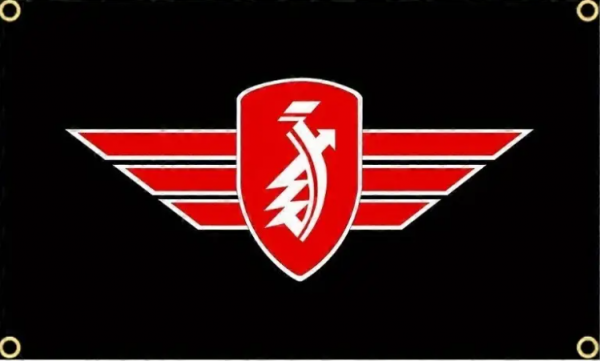 ZÜNDAPP-Banner in Rot & Schwarz (90 x 150 cm)